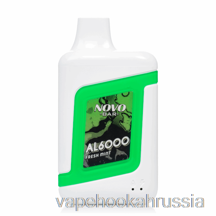 Vape Russia Smok Novo Bar Al6000 одноразовый свежая мята